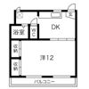 西町ハイツ 2号棟の間取り画像