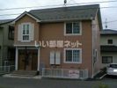 カーサ・ソレアードの外観