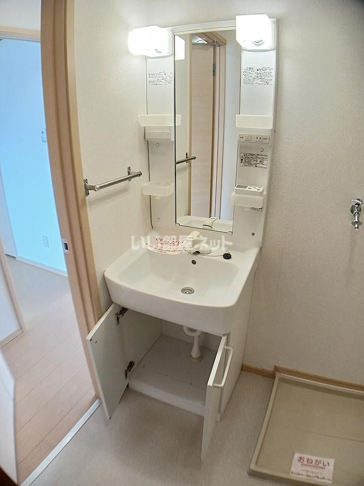 洗面