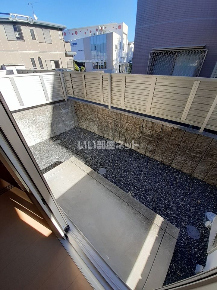 庭