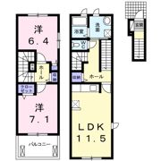 ピノ・モンテ Cの間取り画像