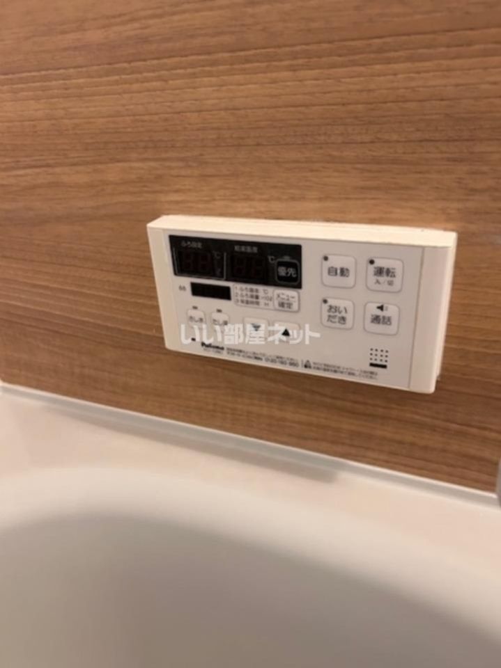 バスルーム