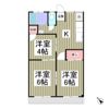 井上ハイツ 相模原の間取り画像