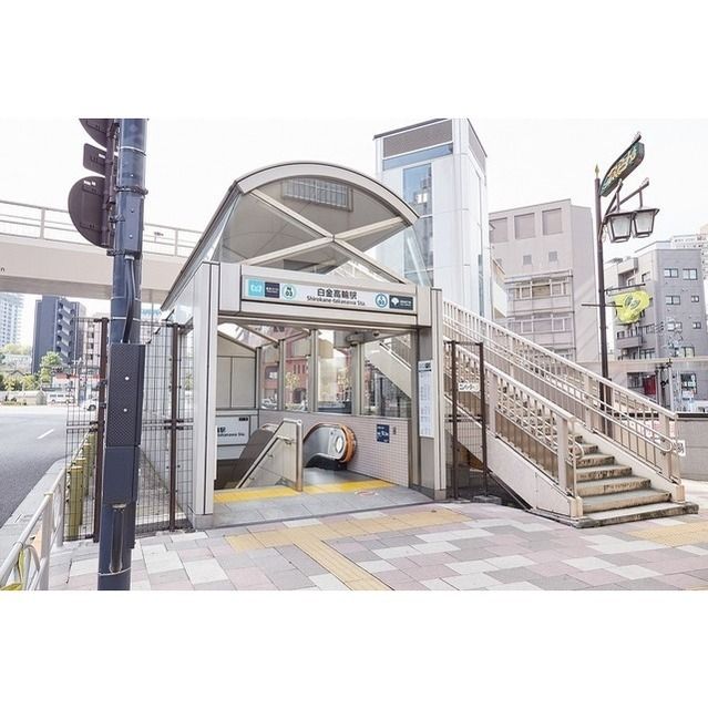 近くに施設あり