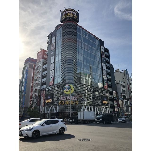 近くに施設あり