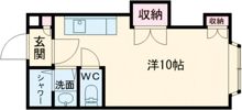 シティマンションの間取り画像
