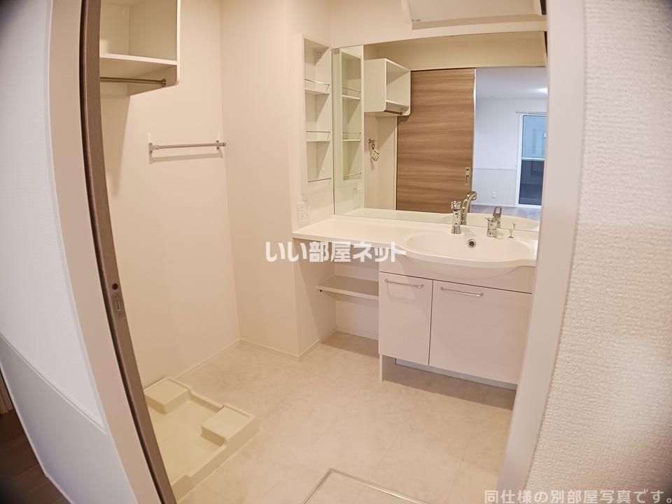 洗面
