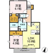 プラティーク Ⅱの間取り画像