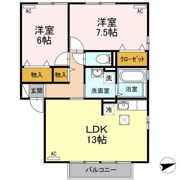 リビングタウン鳴門 C棟の間取り画像