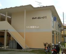 サカモトビレッジⅠの外観画像