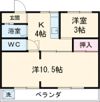 南大ハイツの間取り画像