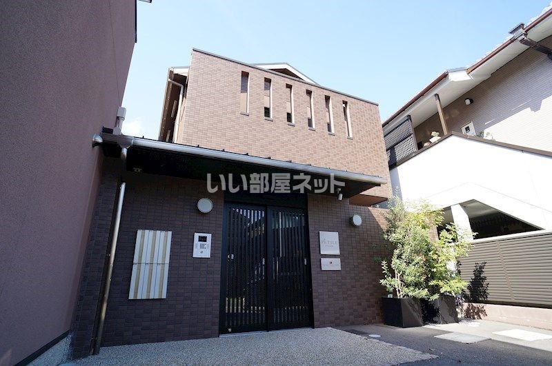 プティール北山田の外観画像