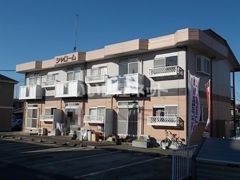 シャロームの外観画像