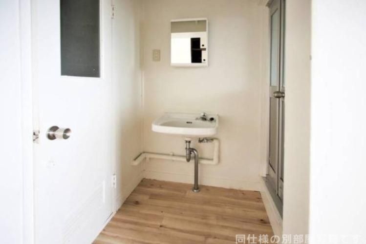 洗面