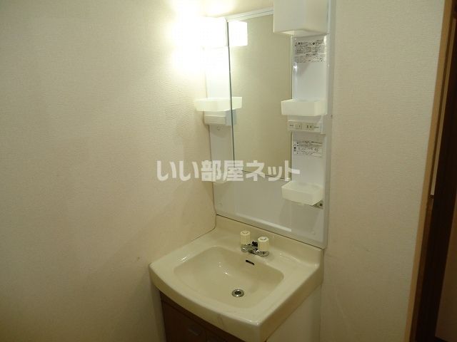 洗面