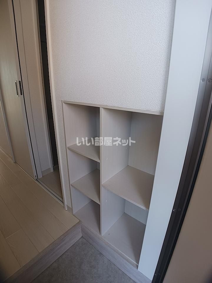 収納