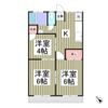 井上ハイツ 相模原の間取り画像