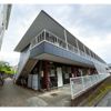 井上ハイツ 相模原の間取り画像