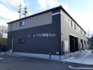 シエロⅡの間取り画像