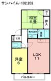 サンハイムの間取り画像