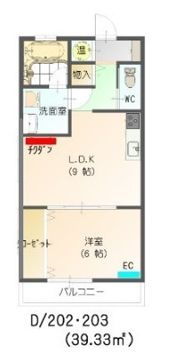 すまいる18番館の間取り画像