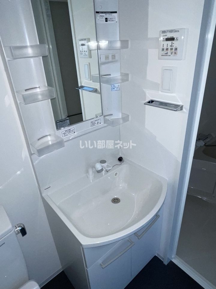 洗面