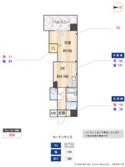 レジディア博多の間取り画像