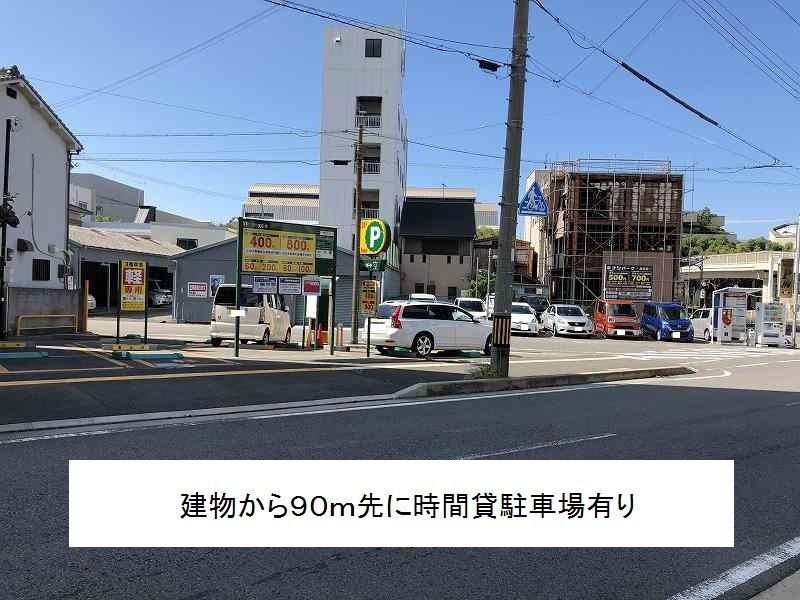 近くに施設あり