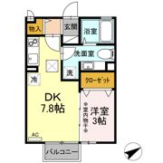 メゾン・プラン・ソレイユの間取り画像