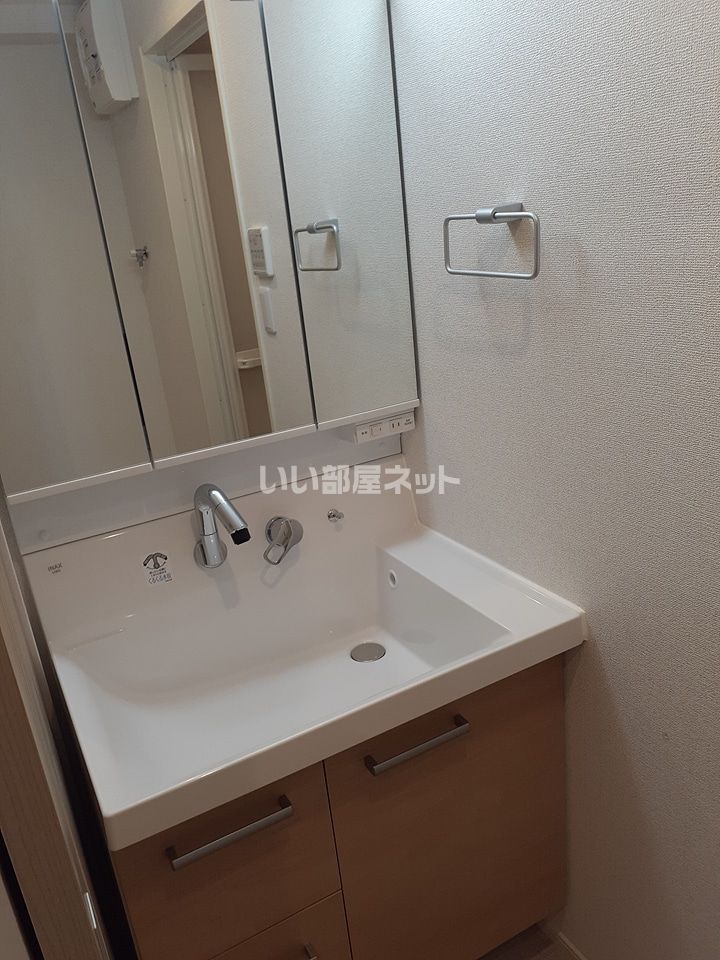 洗面
