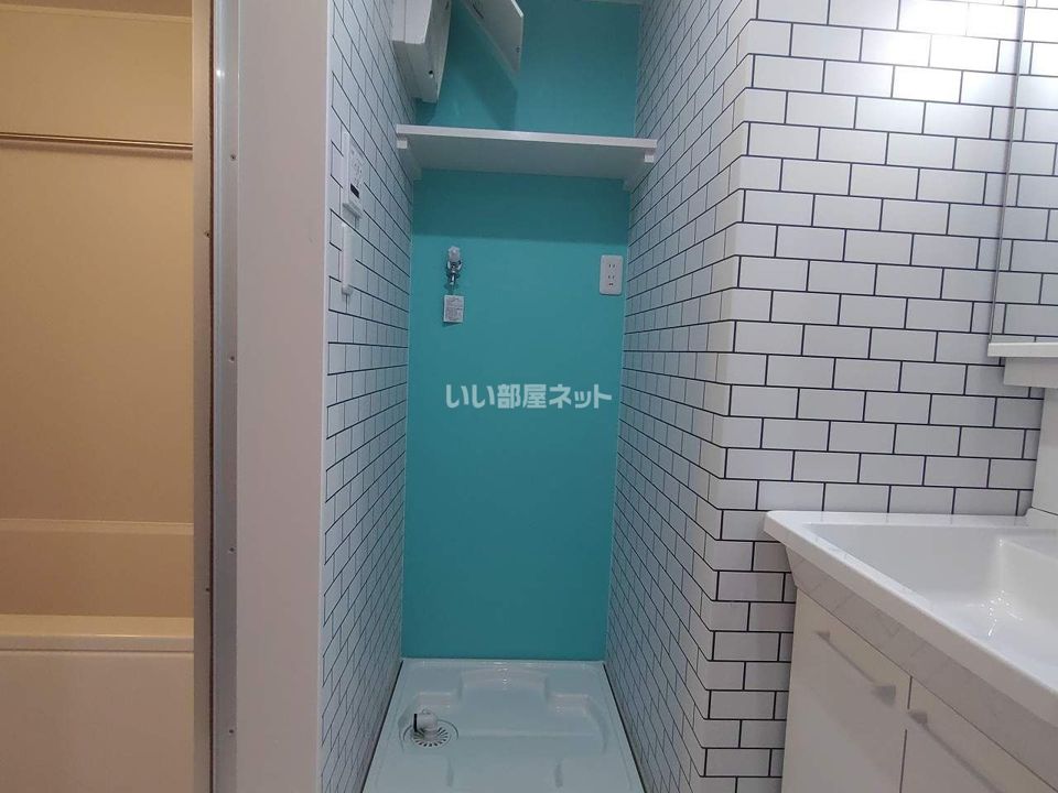 洗面