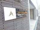 アルファスクエア平岸4条の間取り画像