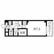 マ・メゾン矢田の間取り画像