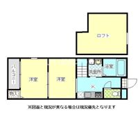 メゾンブランシュの間取り画像