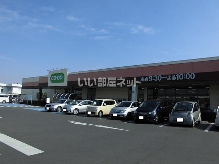 近くに施設あり