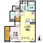 グラディコート Aの間取り画像
