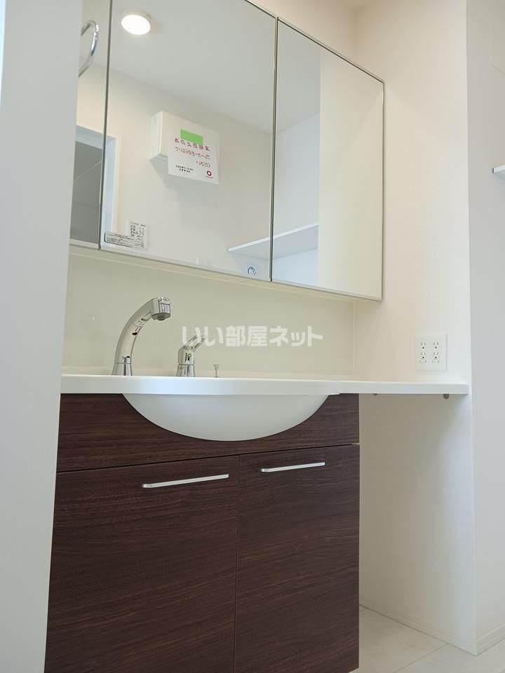洗面