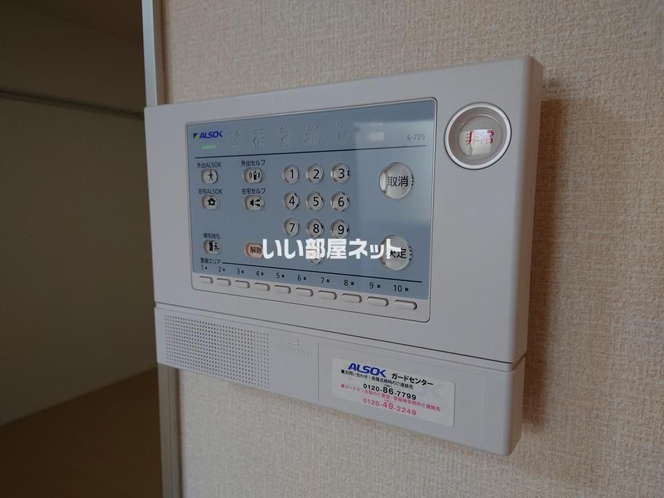 セキュリティ
