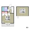 トレニアの間取り画像