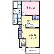 メゾン ド ソレイユ Aの間取り画像