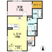 セリシールの間取り画像