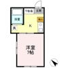 ベルメゾン土屋の間取り画像