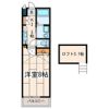 レッドモンドの間取り画像