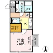 セジュールソフィアの間取り画像
