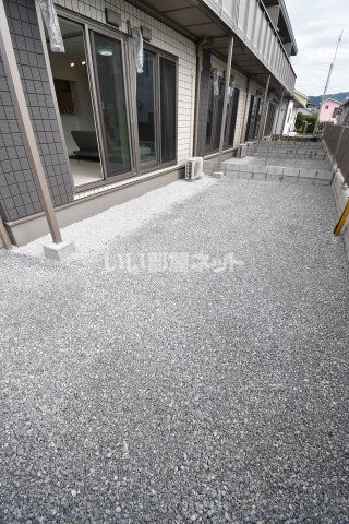 庭