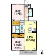 アールエム郡元 A棟の間取り画像