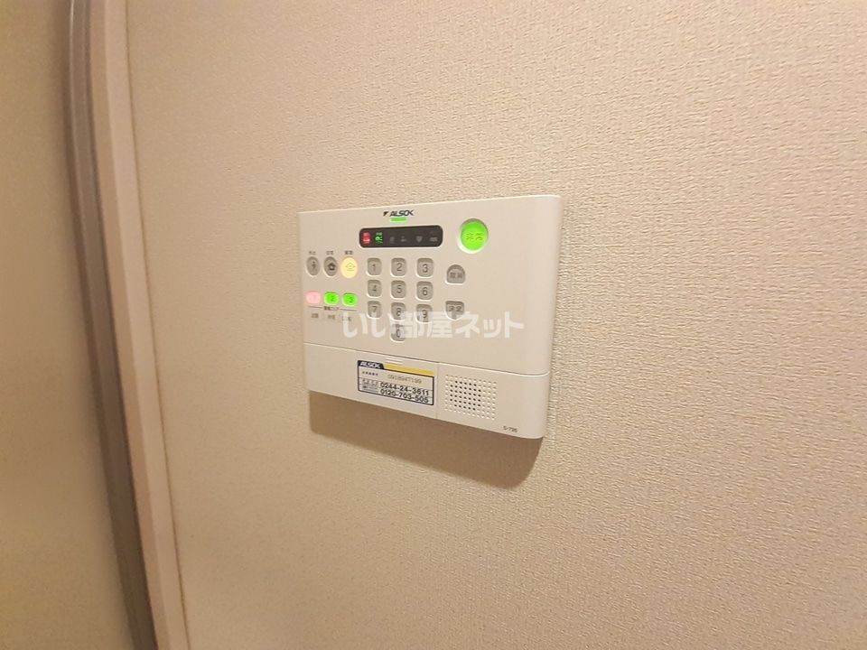 セキュリティ