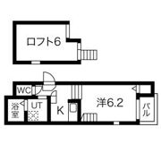 Prendre Villa ozoneの間取り画像