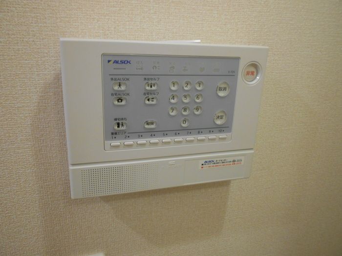 セキュリティ