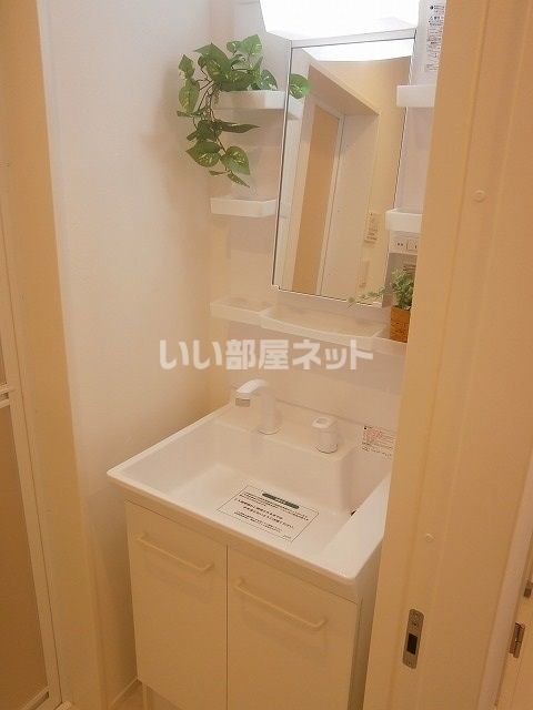 洗面
